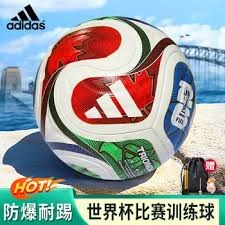 巴黎圣日耳曼与里尔战成平局的精彩瞬间