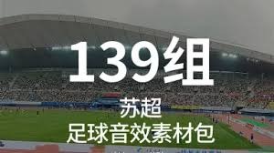 梅西与亚马尔西甲对决数据解析